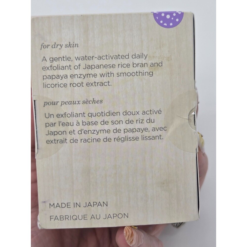 Tatcha The Rice Polish Gentle Foaming Enzyme Powder 2.1 oz - NEW IN BOX - Picture 5 of 8